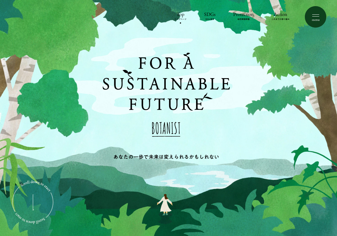 BOTANIST | FOR A SUSTAINABLE FUTURE