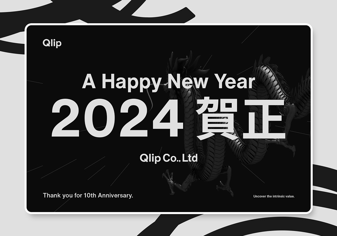 A HAPPY NEW YEAR 2024 - Qlip