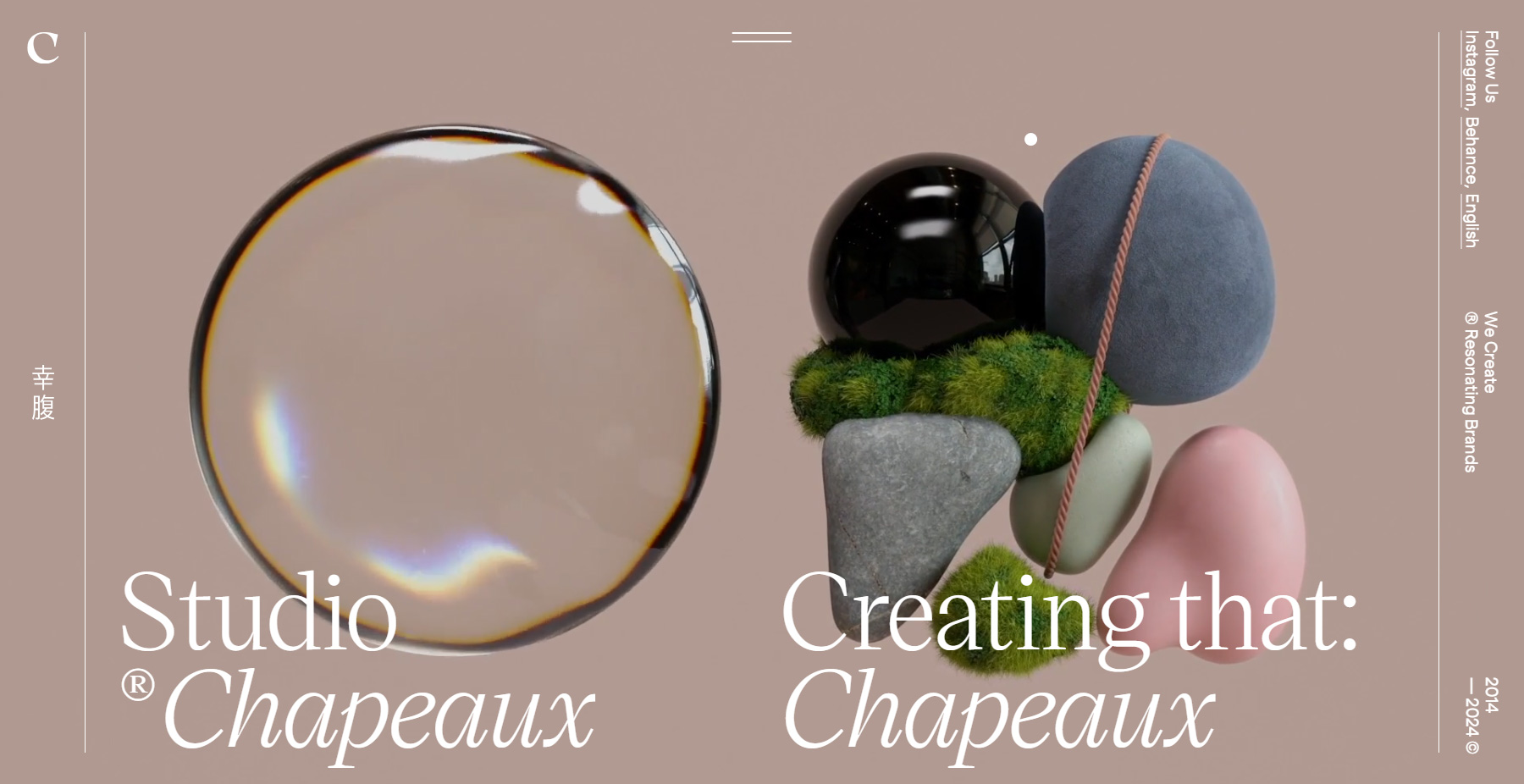 Studio Chapeaux - Website of the Day