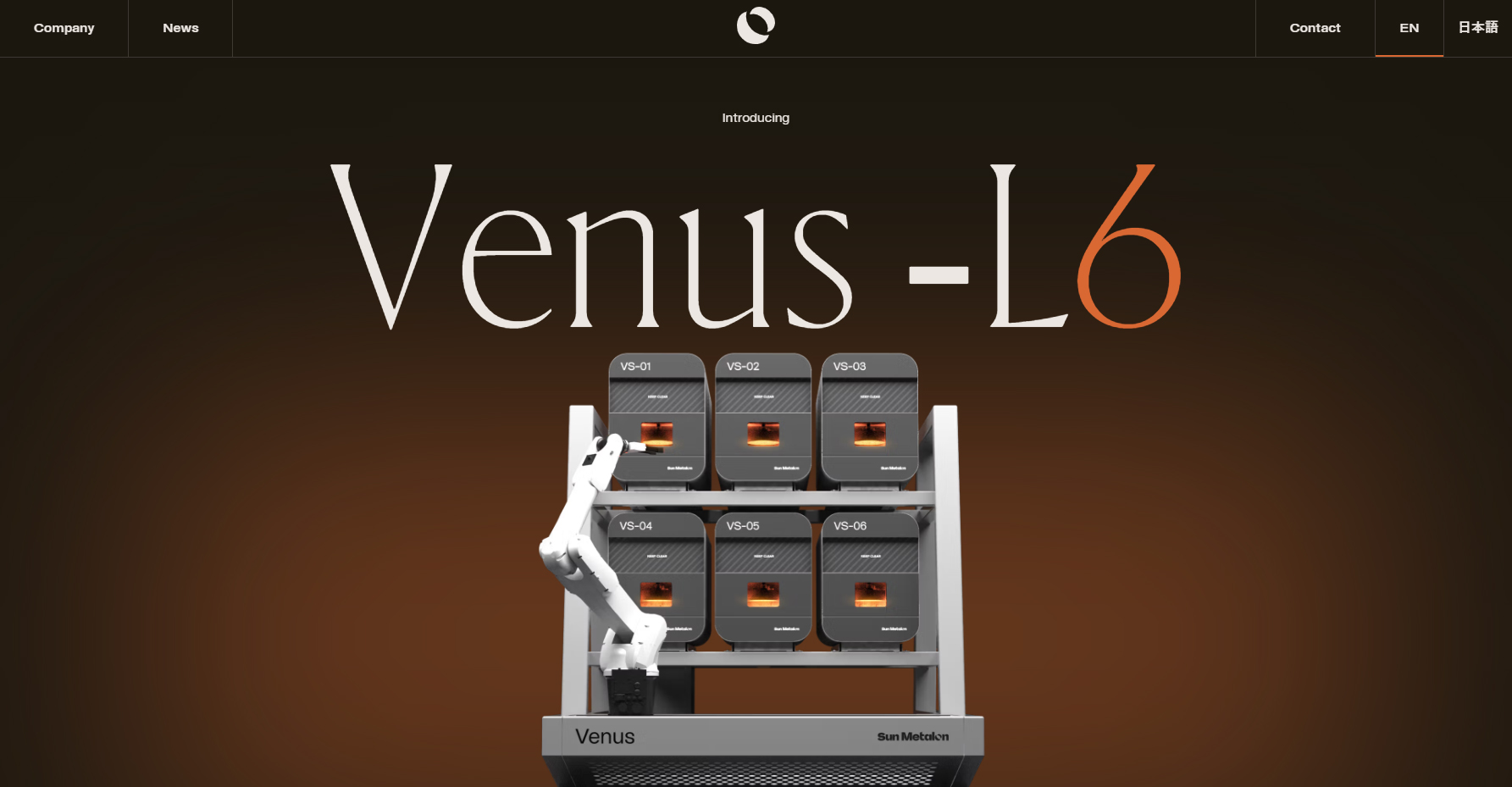 Sun Metalon - Website of the Day