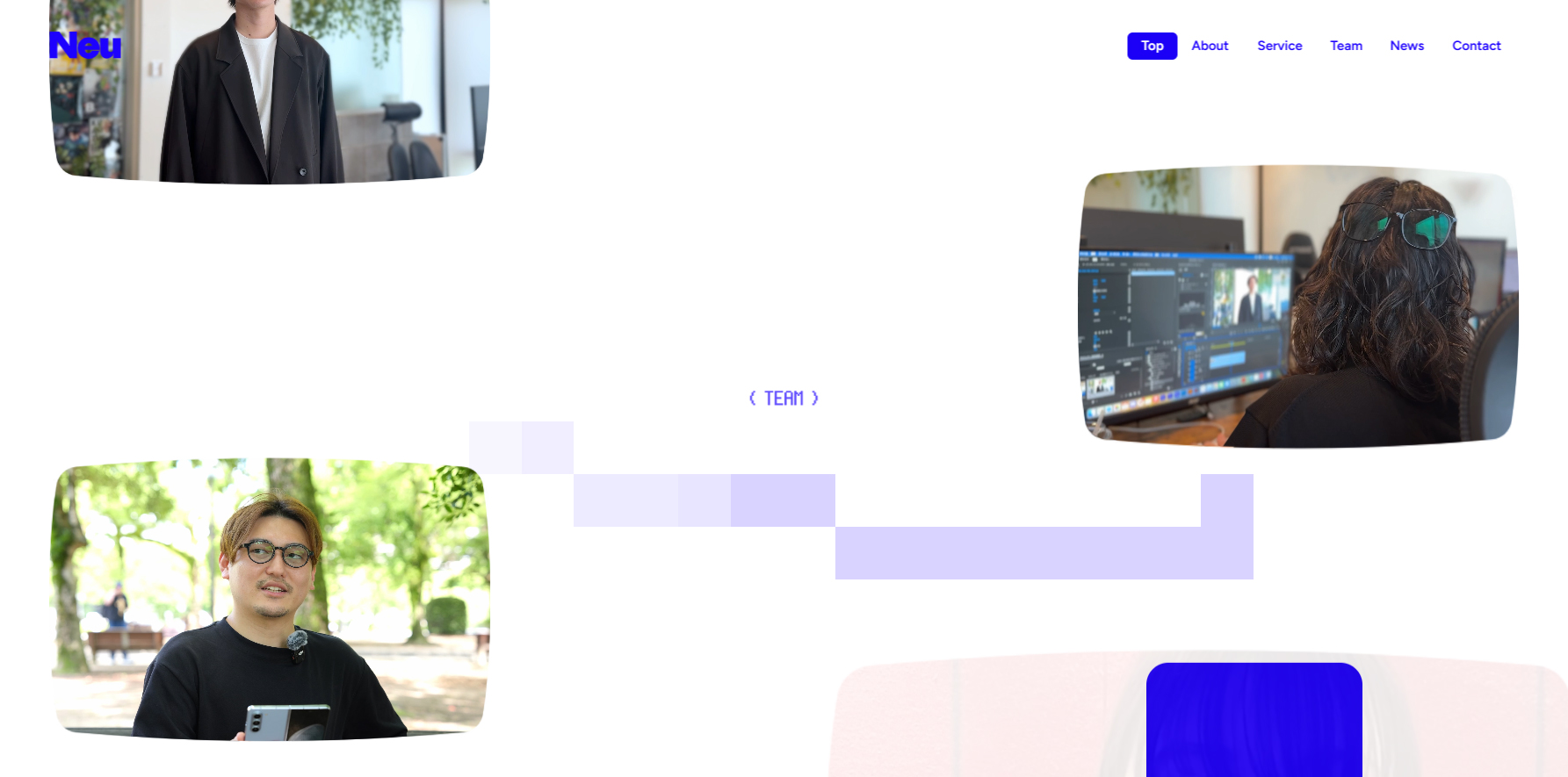 Neu Inc. Corporate Site - Website of the Day