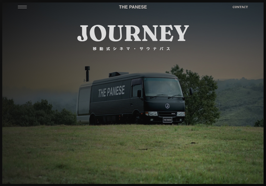 THE CINEMA & SAUNA BUS -JOURNEY-