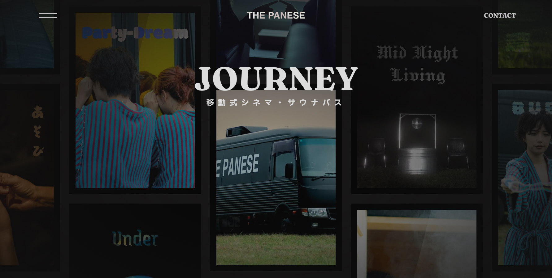 THE CINEMA & SAUNA BUS -JOURNEY- - Website of the Day