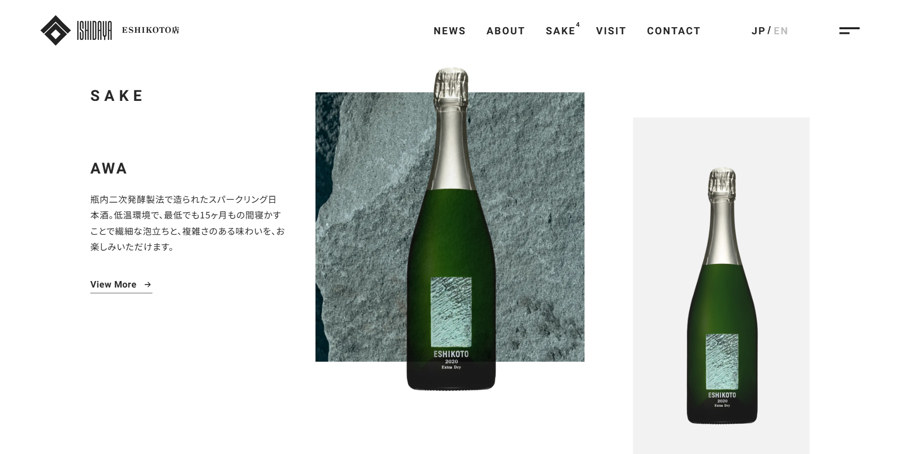 ISHIDAYA ESHIKOTO STORE - Website of the Day