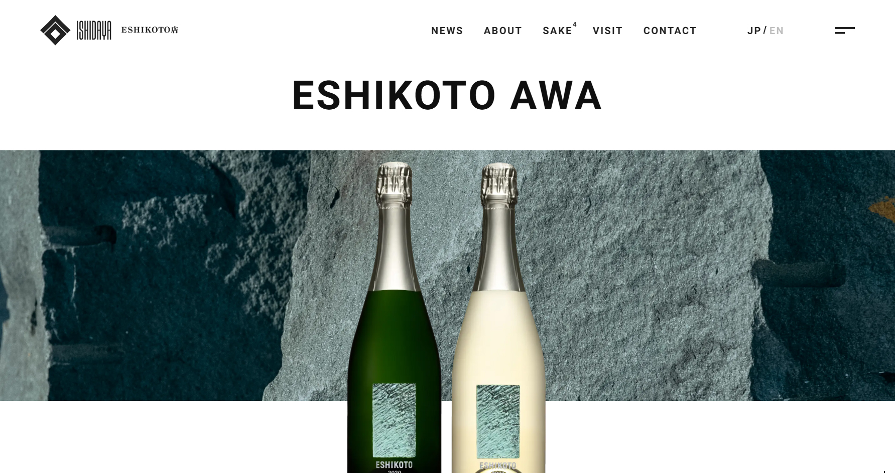 ISHIDAYA ESHIKOTO STORE - Website of the Day