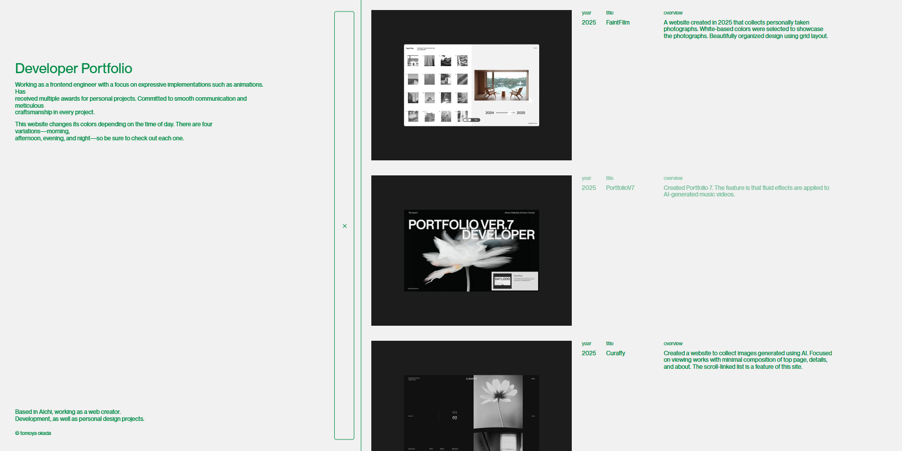 tomoya okada - portfolio v8 - Website of the Day