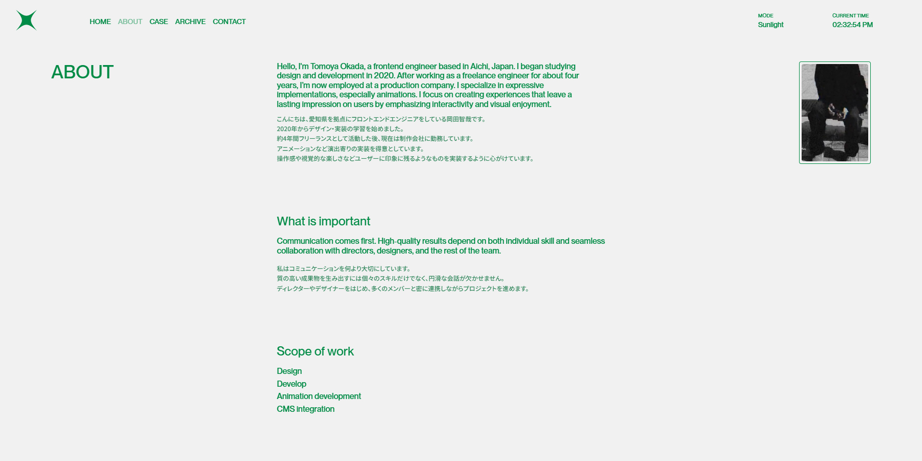 tomoya okada - portfolio v8 - Website of the Day
