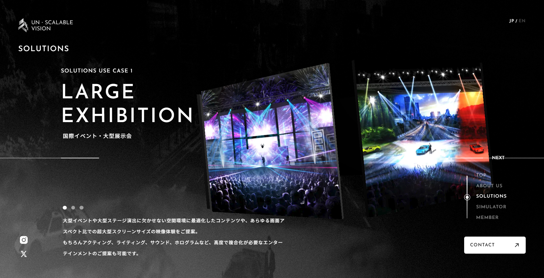 UN-SCALABLE VISION - Website of the Day