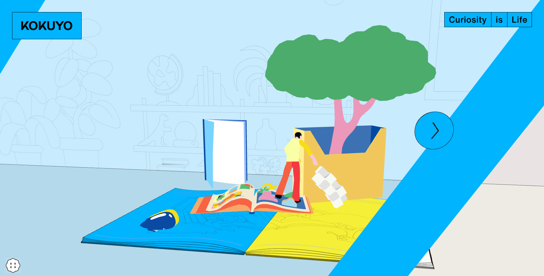 KOKUYO - Website of the Day