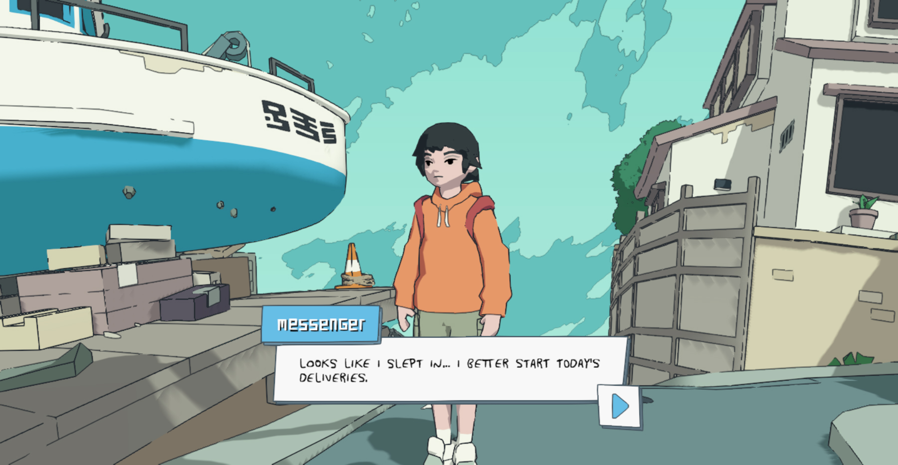 Messenger - Website of the Day