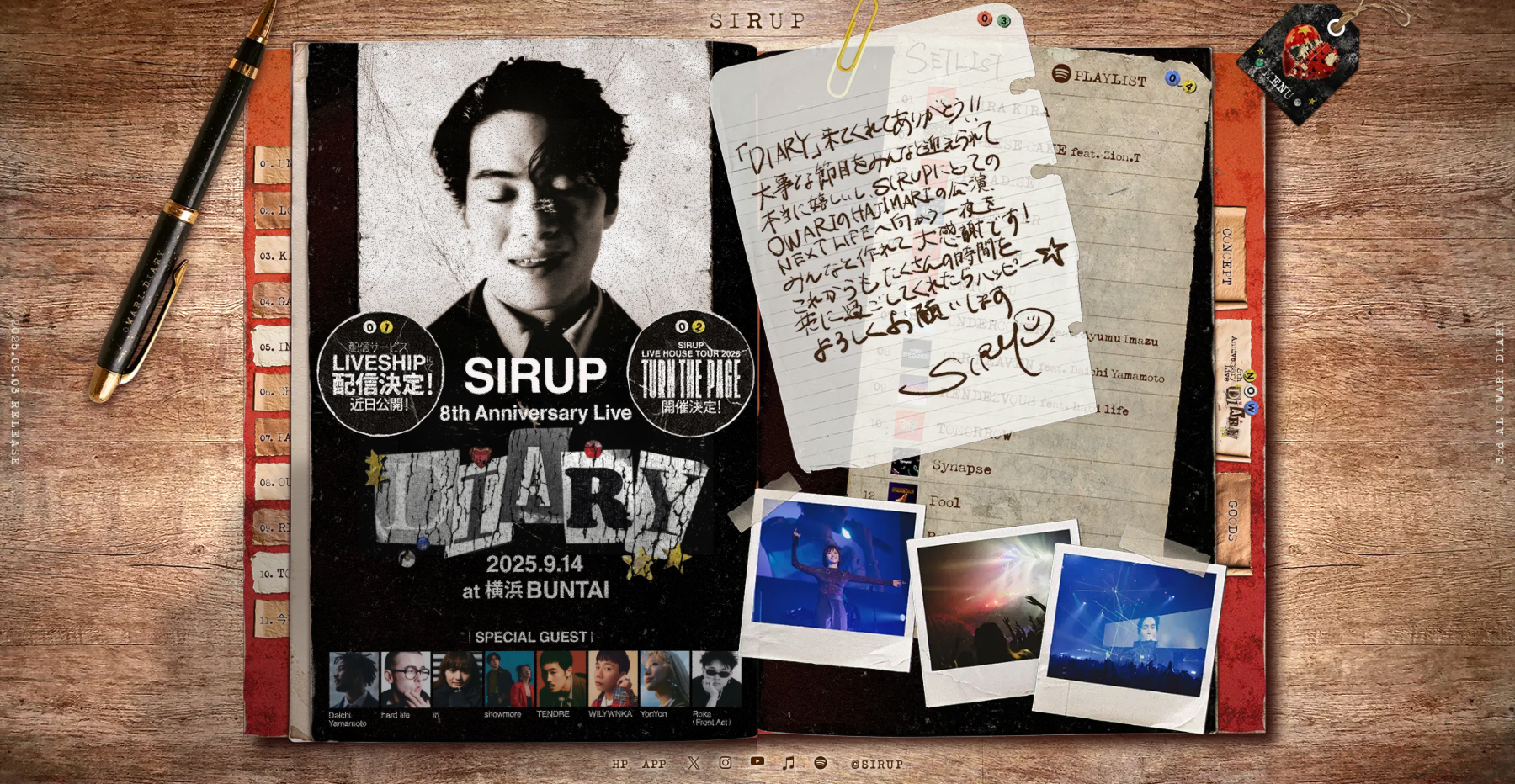 SIRUP's 3rd Album “OWARI DIARY” - Website of the Day