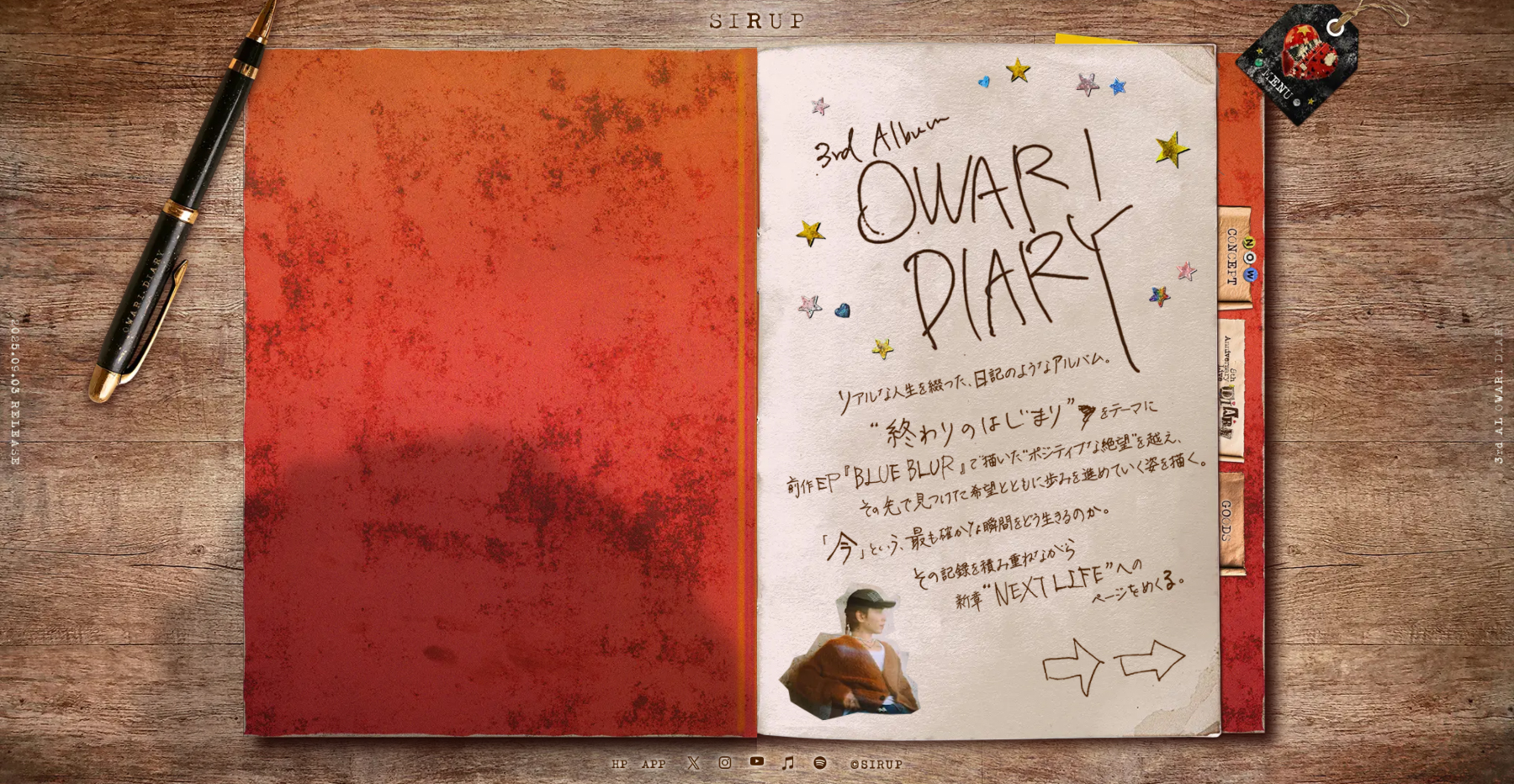 SIRUP's 3rd Album “OWARI DIARY” - Website of the Day