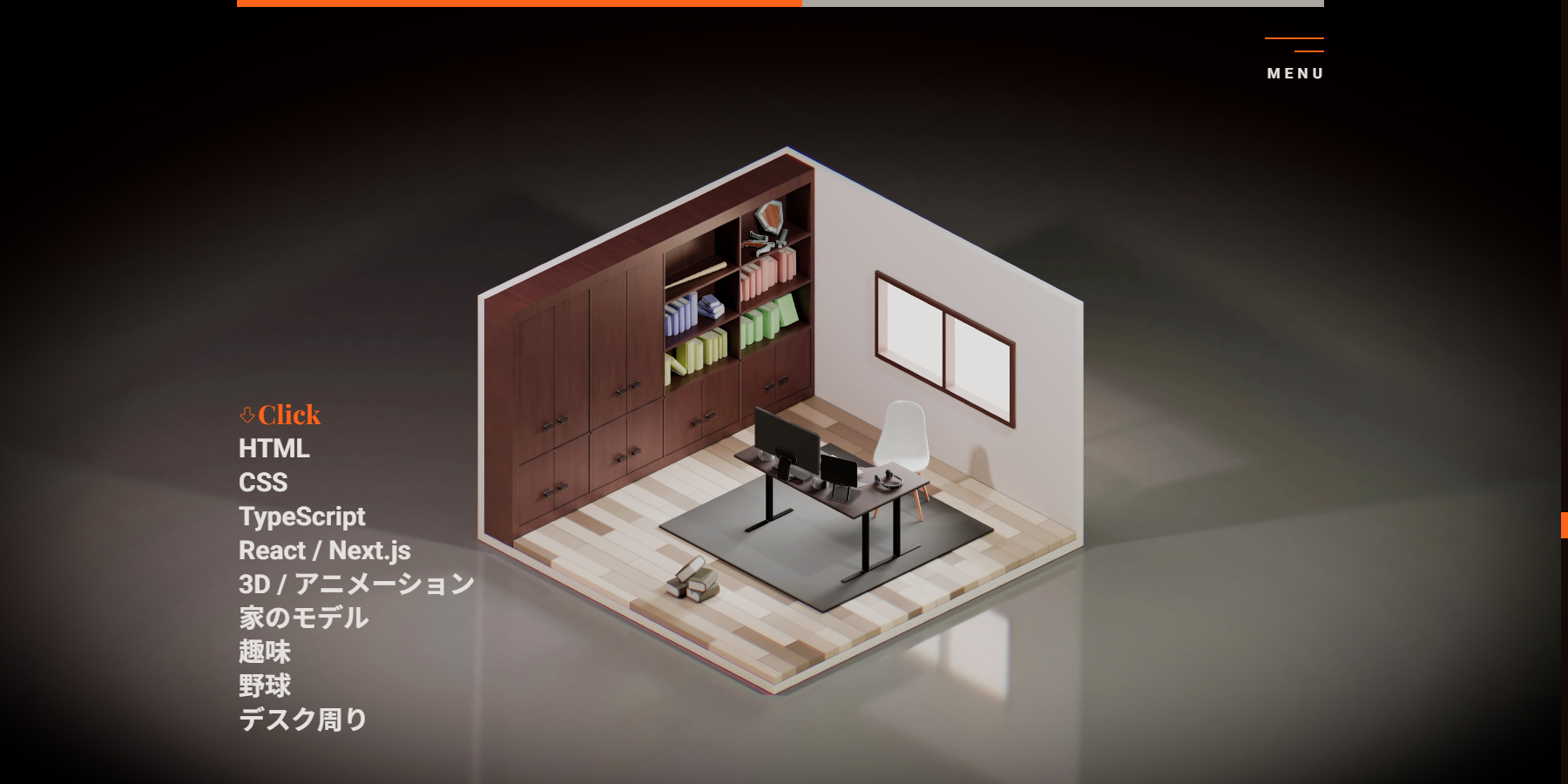 Koh Fukuzawa's Portfolio Site - Website of the Day