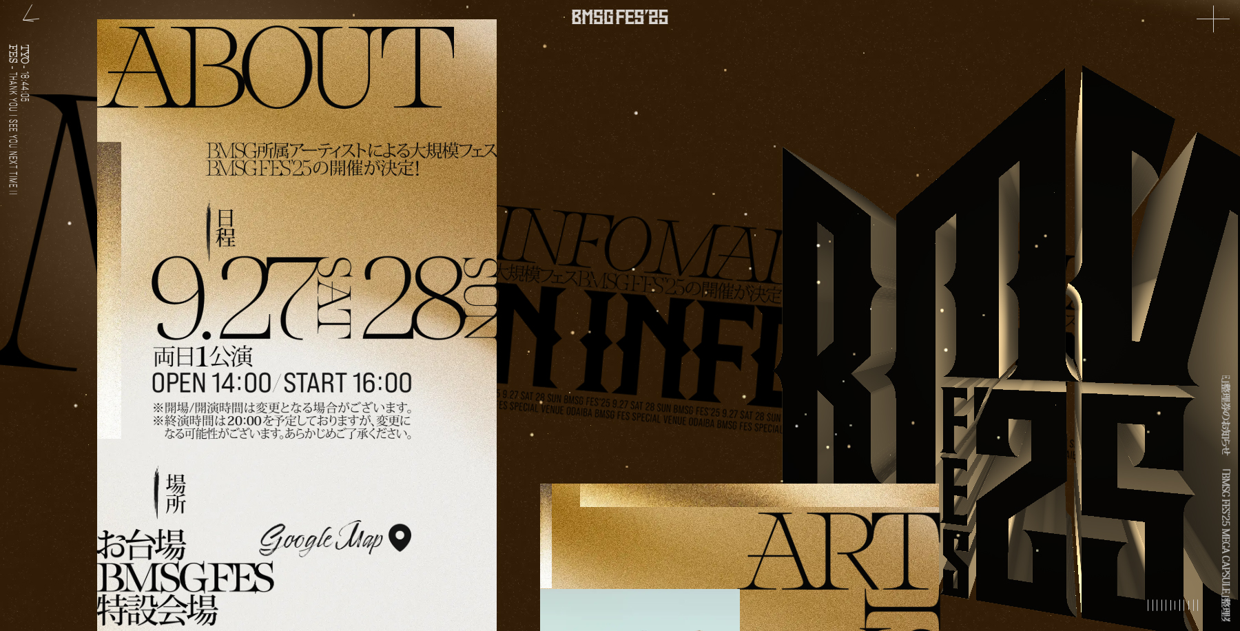 BMSG FES’25 - Website of the Day