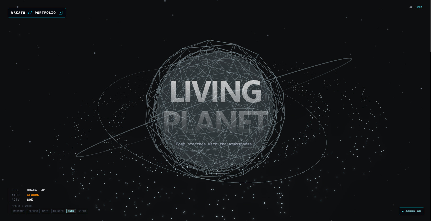 Wakato | 3D Portfolio - Website of the Day