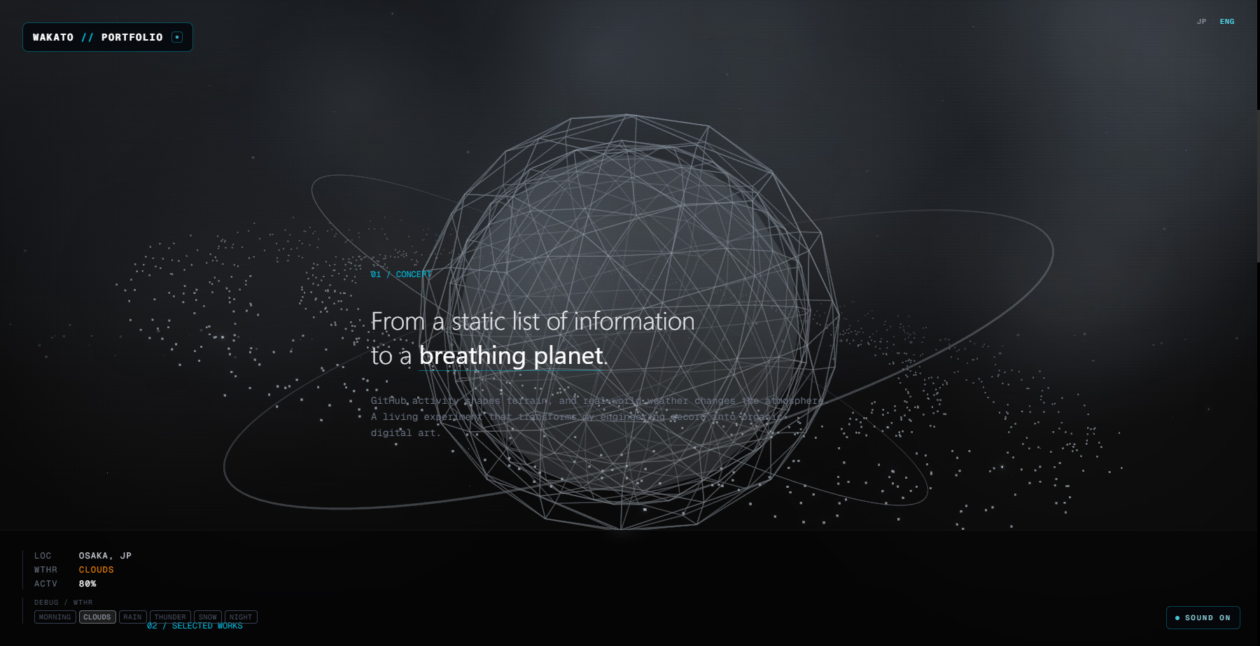 Wakato | 3D Portfolio - Website of the Day