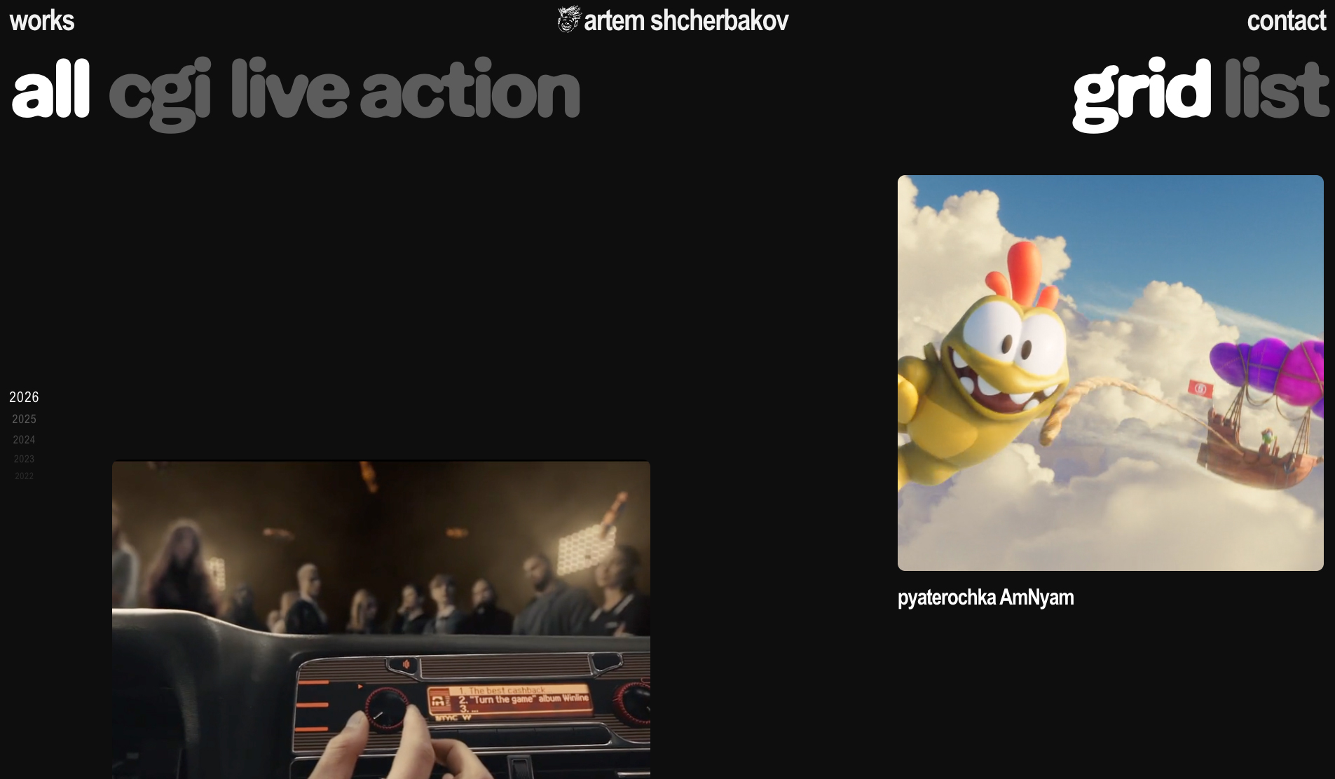 Artem Shcherbakov - Website of the Day