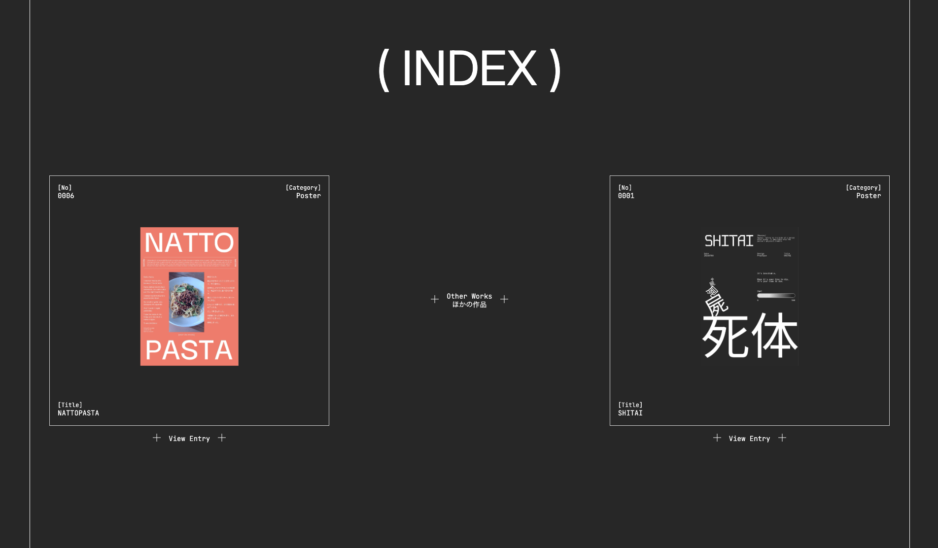 SK — Visual Archive - Website of the Day