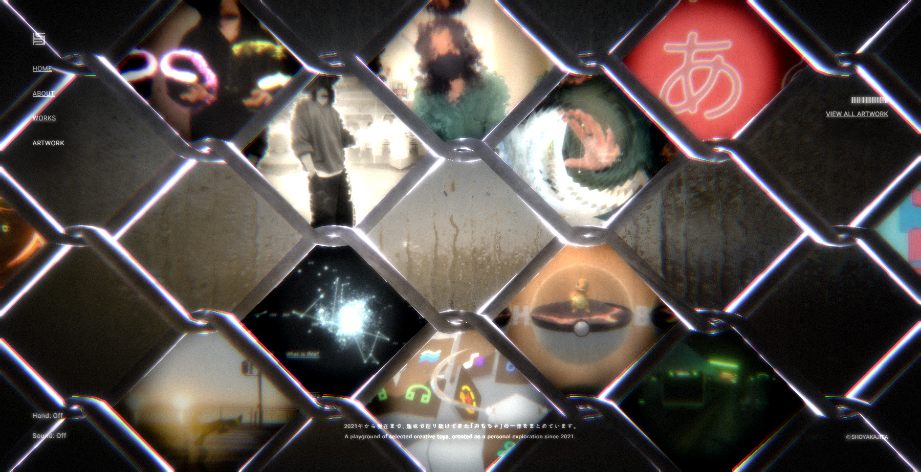 Shoya Kajita – Portfolio - Website of the Day