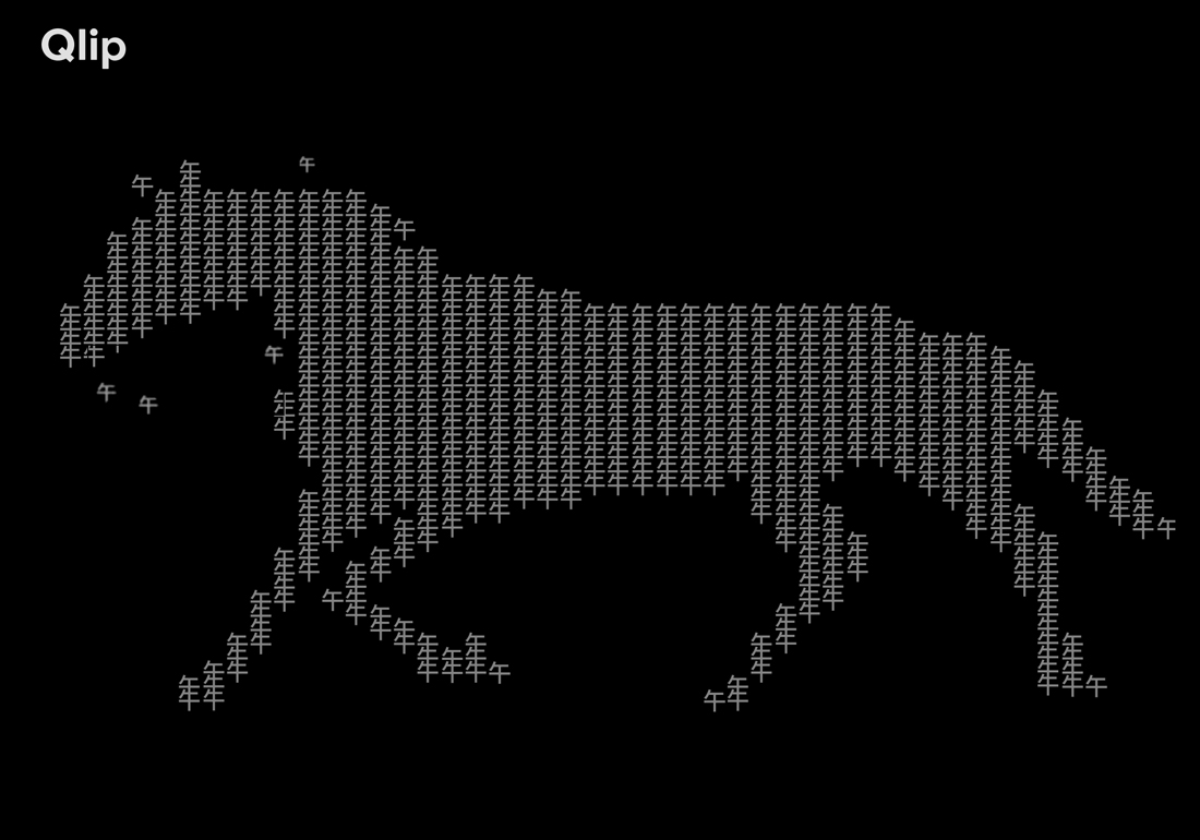 A HAPPY NEW YEAR 2026