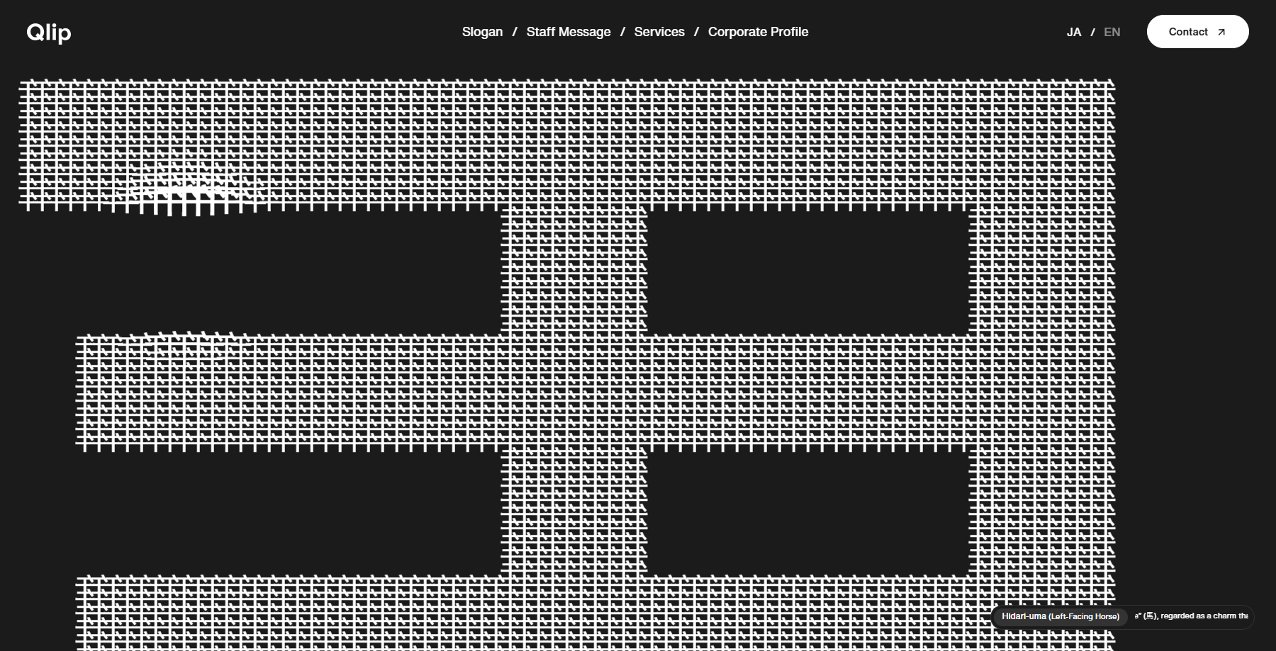 A HAPPY NEW YEAR 2026 - Website of the Day