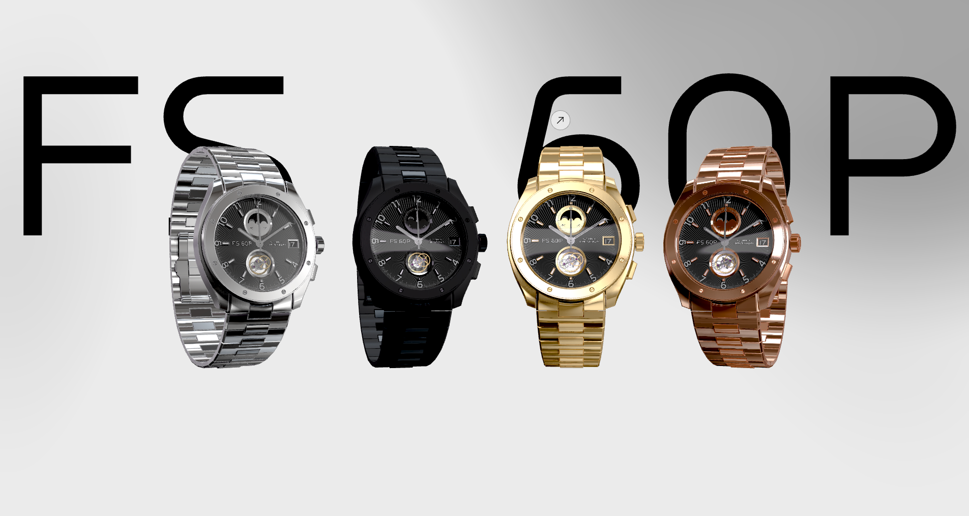The Watch - Website of the Day