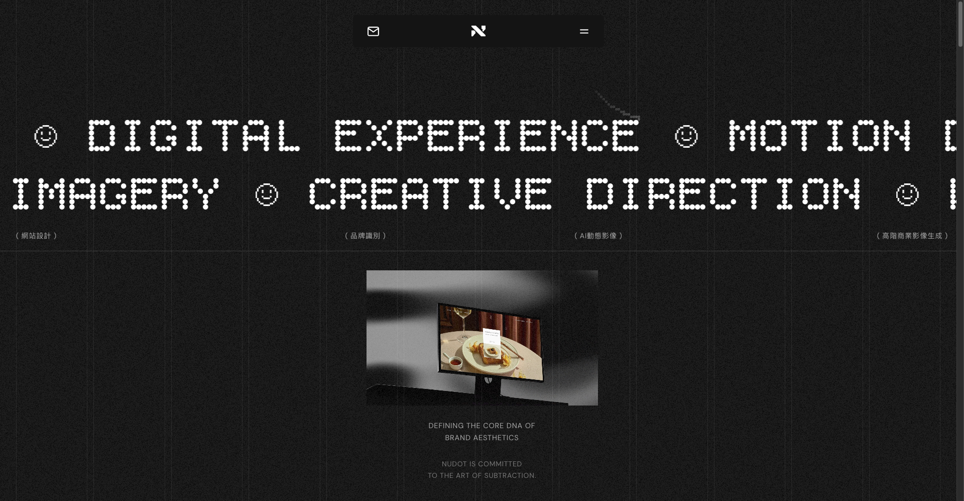 Nudot Studio - Website of the Day