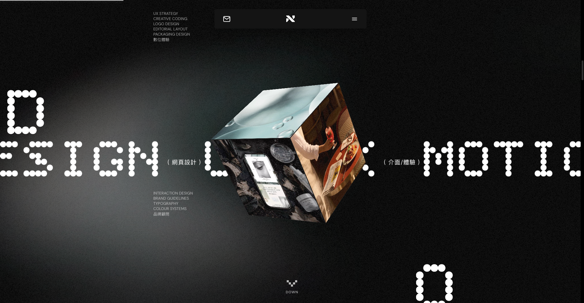 Nudot Studio - Website of the Day