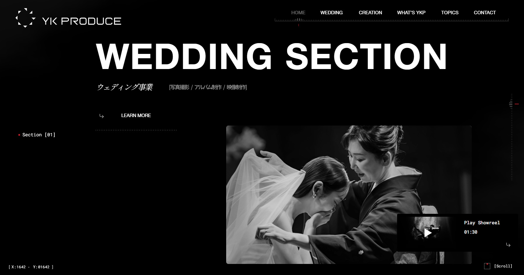 YK PRODUCE Inc. - Website of the Day