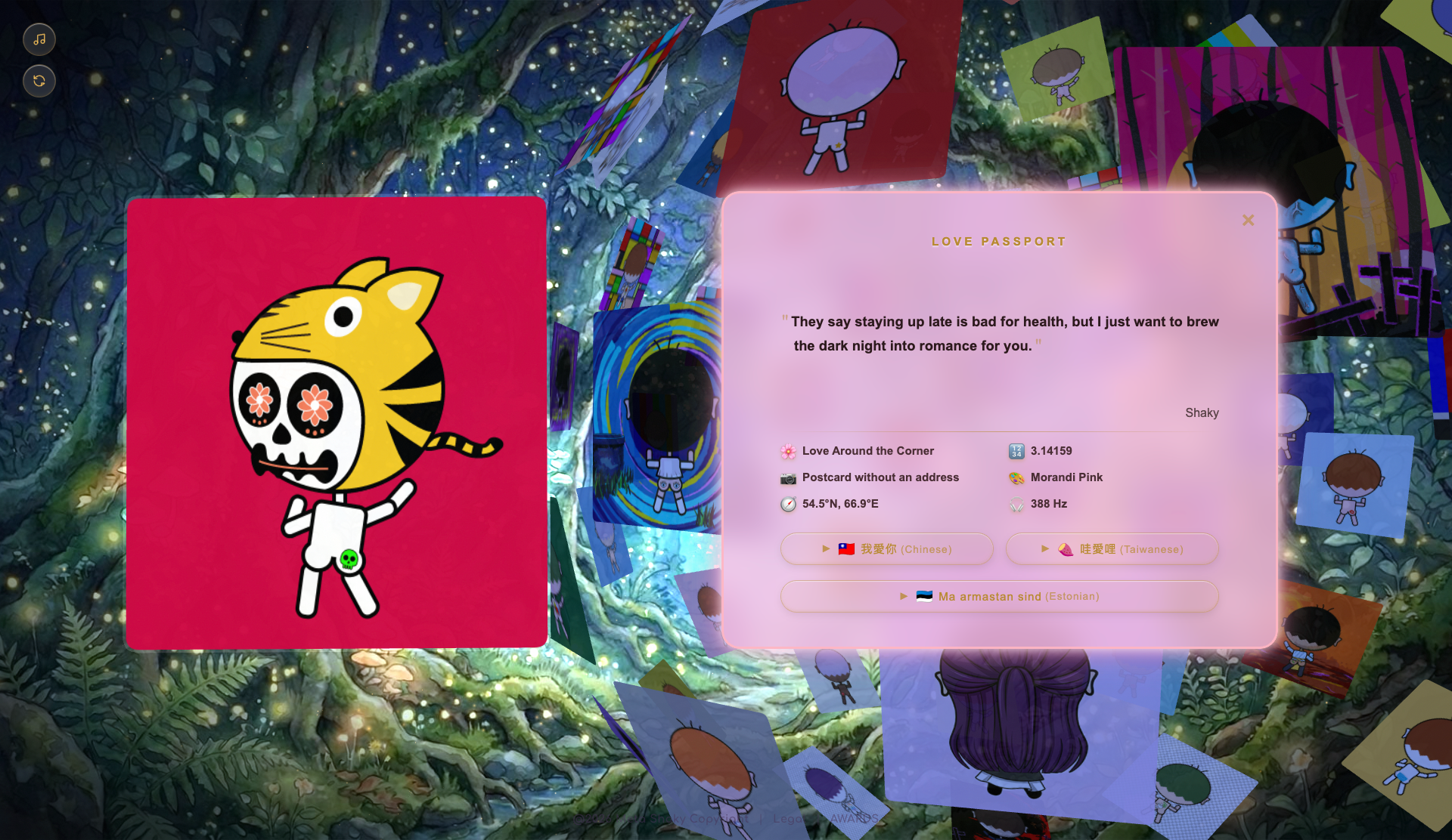 Shaky Love - Website of the Day